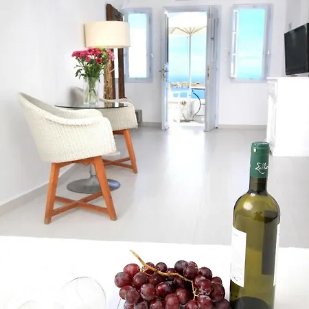 Finesse Aparthotel Oia (Santorini)